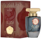 Ard Al Zaafaran Al Qubah EDP 100 ml Parfum