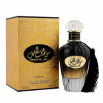 Nusuk Swalif Al Lail EDP 100 ml Parfum