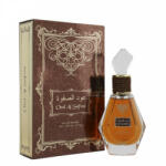 Rihanah Oud Al Safwa EDP 80 ml Parfum