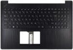 ASUS X553MA, X553SA MAGYAR fekete laptop billentyűzet modul (90NB04X1-R31HU0)