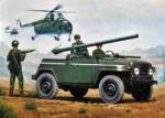 Trumpeter Chinesischer Geländewagen BJ212A 1: 35 (02301)