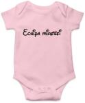 Personal Body pentru copii - Echipa miresei Culori: Roz, Mărimea - Cei mici: 9 luni