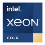 Intel Xeon Gold 6430 2.1GHz Tray Processzor