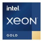 Intel Xeon Gold 6430 32-Core 2.1GHz LGA4677 Tray (PK8071305072902) Processzor