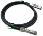 PLANET CB-DAQSFP-2M InfiniBand кабел 2 м QSFP+ Черен, Сив (CB-DAQSFP-2M)