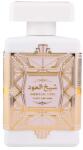 Gulf Orchid Sheikh Al Oud White EDP 100 ml Parfum