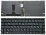 HP ProBook 440 445 G8 G9 G10 640 G8 EliteBook 640 645 G9 G10 háttérvilágítással (backlit) magyar (HU) szürke laptop/notebook billentyűzet gyári (KEY00657BL)