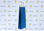Szidibox Karton Sodrottfüles papírtáska, papírszatyor, italtáska 14x39+8cm bordázott kék (SZID-01593)