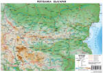 ДОМИНО Релефна карта на България 1: 1 700 000, А4 (15406-А)