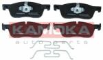KAMOKA fékbetétkészlet, tárcsafék KAMOKA JQ101658 (JQ101658)