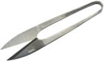 HIGONOKAMI HCS Nigiri-basami - Traditional Japanese Scissors, Hand-forged Steel (HCS)