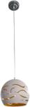 Erste Pendul Fusion Crom 1xE27 60W (EL0038211) - materialeelectrice