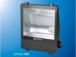 Dogan Proiector Asimetric E MH 400W Negru (EL0020200)