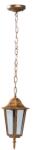 Erste Lampa Gradina Corona B Antic 1xE27 60W IP44 (EL0026333)