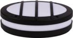 Erste Plafoniera Grila Seres 1xE27 18W IP54 (EL0042531)