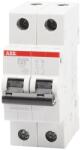 Abb Intrerupator Automat 63A 2P C 4.5Ka SH202-L (2CDS242001R0634)