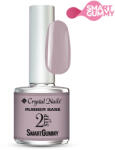 Crystal Nails - 2S - SMARTGUMMY RUBBER BASE GEL - NR43 - ANTIQUE ROSE - 8ML