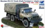 Bronco Models Bronco Russian Zil-131 Truck (Early Version) w/winch 1: 35 (CB35193)