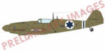 Eduard Plastic Kits Eduard Avia S-199 ERLA canopy Profipack 1: 72 (70152)