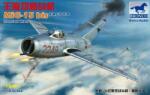 Bronco Models Bronco MiG-15 bis Fagot-B 1: 48 (FB4013)