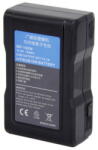  Acumulator Digital Power V-mount BP-150W Li-Ion 14.8V / 150Wh (23797)