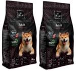REX Rex Natural Range felnőtt bárány és rizs 2x14kg -2%