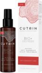 CUTRIN Биоактивен терапевтичен серум против пърхот Cutrin Bio+ (CNB55006)