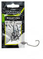 Wizard Bullet Pro Jig Fej 7g 2/0 3pcs/bag (59365070)