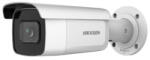 Hikvision DS-2CD2623G2-IZS(2.8-12mm)(D)