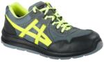  FT50GRR46 Portwest Steelite Mersey Trainer S1 munkavédelmi cipő (FT50GRR46)