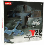 SYMA V22 2.4G R/C (KX4051)