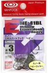 Vanfook Carlige VANFOOK ME-41BL Minnow Expert Heavy Nr. 6, 16buc/plic (4949146030563)
