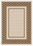 Delta Carpet Covor Dreptunghiular pentru Bucatarie, 80 x 150 cm, Maro / Crem, Model Natura (NATURA-903-19-0815) Covor