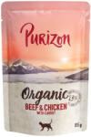 Purizon 12x85g Purizon Organic Marha, csirke & sárgarépa nedves macskatáp