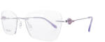 Reserve szemüveg (T5016 53-17-138 C2)