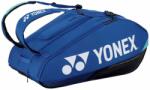 Yonex Tenisz táska Yonex Pro Racquet Bag 12 pack - cobalt blue