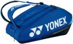 Yonex Tenisz táska Yonex Pro Racquet Bag 9 pack - cobalt blue