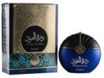 Asdaaf Durrat al Oud EDP 100 ml Parfum