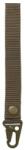 MFH Ключодържател MFH Tactical II, кафяв тен на койот (28284R)