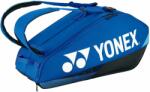 Yonex Tenisz táska Yonex Pro Racquet Bag 6 pack - cobalt blue