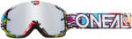 O'Neal Ochelari Copii O Neal B-30 Crank - Lentile Argintii Multicolor (4046068509495)