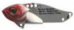 STRIKE PRO Cicada Strike Pro Cyber Vibe, 4.5 Cm, 9.1 G, Culoare 022pe (sp.jg005c.022pe)