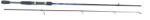 ARROW INTERNATIONAL Lanseta rapitori Arrow AR CLASSIC SPIN 2, 43M 7-28G (ARR.S100.240)