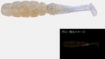 JACKALL Vierme Jackall Goodmeal Shad 2 Inch Gcck 7 Buc Plic (f1.ja.807227505)