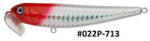 STRIKE PRO Vobler Strike Pro Popper Swing, 8.5 Cm, 9.8 G, Culoare 713 (sp.eg030vl.022p.713)