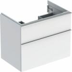Geberit iCon dulap 74x47.6x61.5 cm sub chiuveta pe perete alb-crom 502.304. 01.2 (502304012)