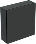 Geberit iCon dulap 45x15x46.7 cm laterala pe perete lavă 502.319. JK. 1 (502319JK1)