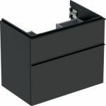 Geberit iCon dulap 74x47.6x61.5 cm sub chiuveta pe perete lavă 502.304. JK. 1 (502304JK1)