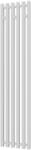 IMERS Deco calorifer de baie decorativ 120x25 cm alb 2322