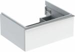 Geberit iCon dulap 59.2x47.6x24.7 cm sub chiuveta pe perete alb-crom 502.310. 01.2 (502310012)